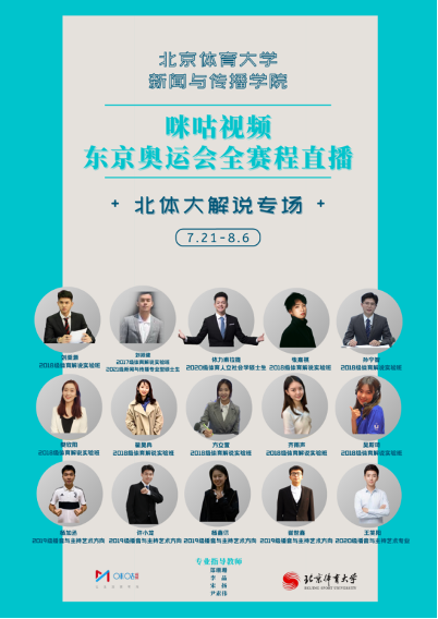 d88465e4e5654c088b9f4479b0eb5684.png