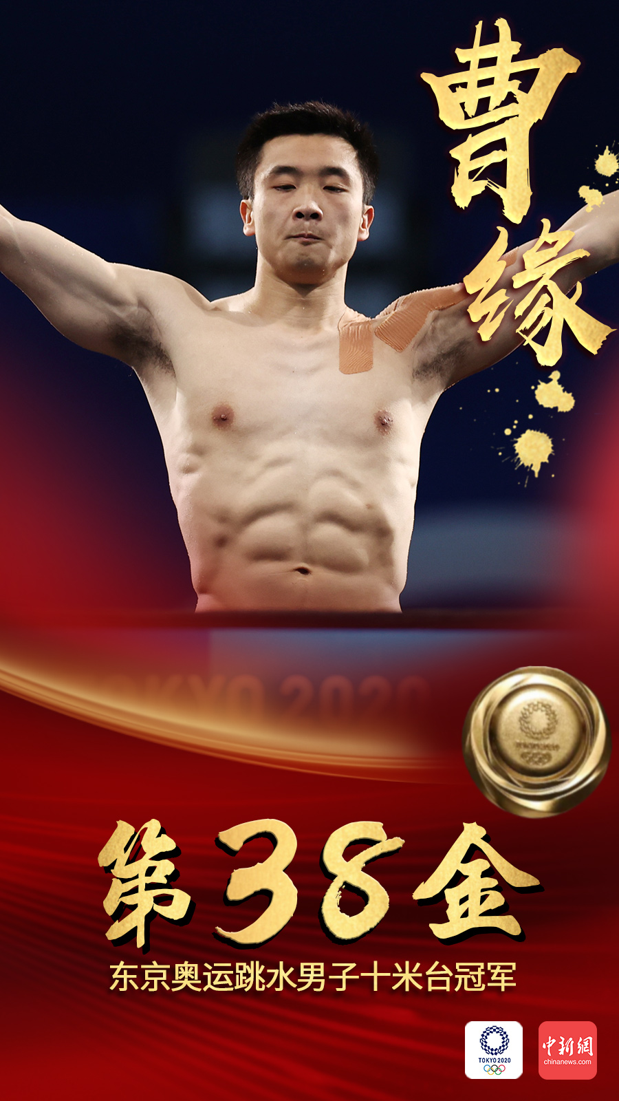 1db5d9805fa44533ac8559eff65e8d6d.jpg