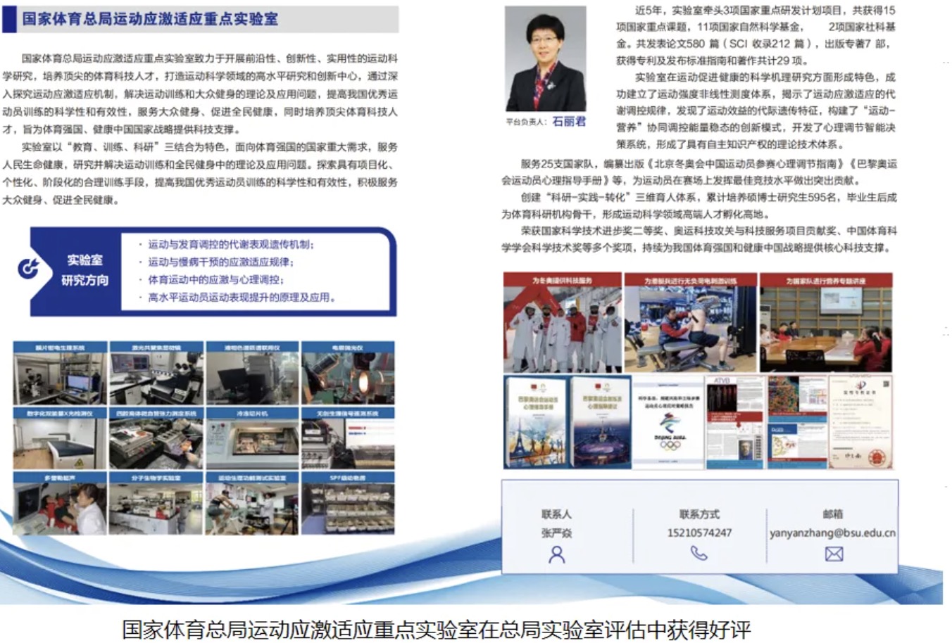 7629856f0dcc468bb6df01b79434b322.jpg